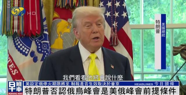 港澳新闻 第83页