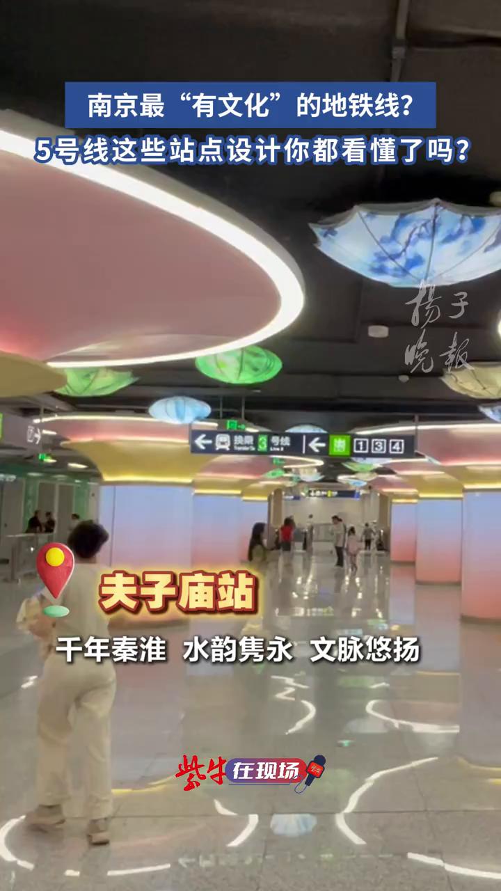 第793页