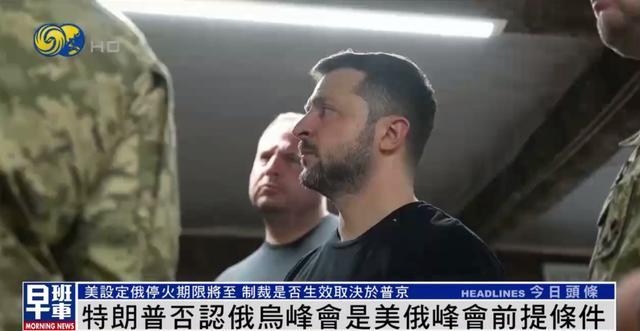 娱乐生活 第80页