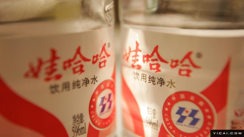 娱乐生活 第78页