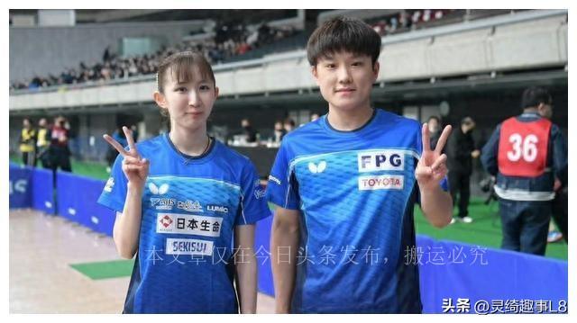 娱乐生活 第77页