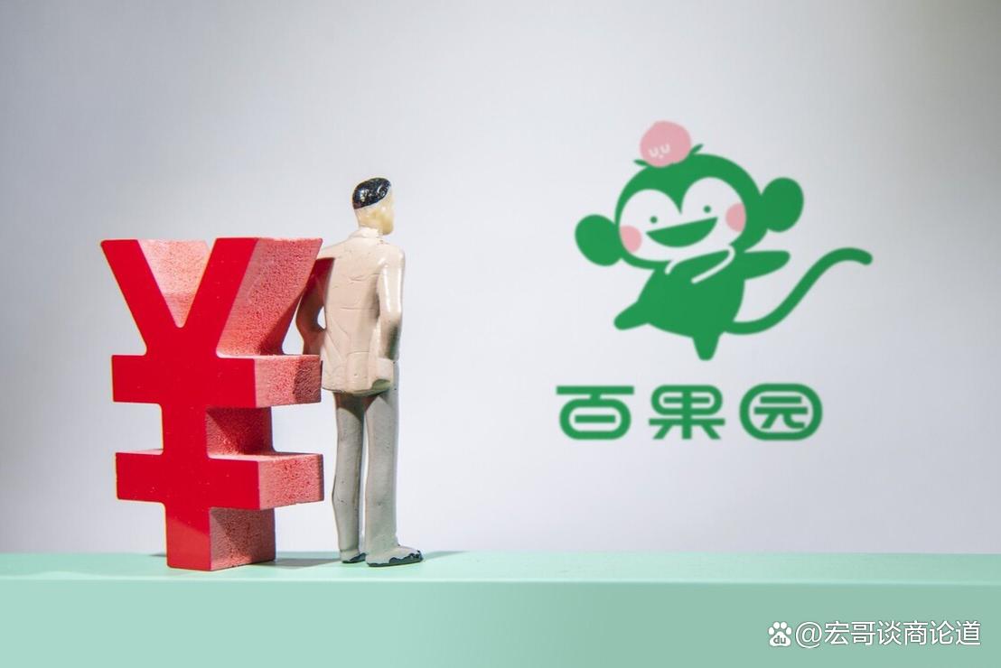 热点生活 第75页
