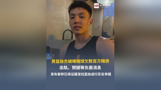 港澳新闻 第77页