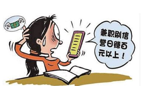 游戏专题 第76页
