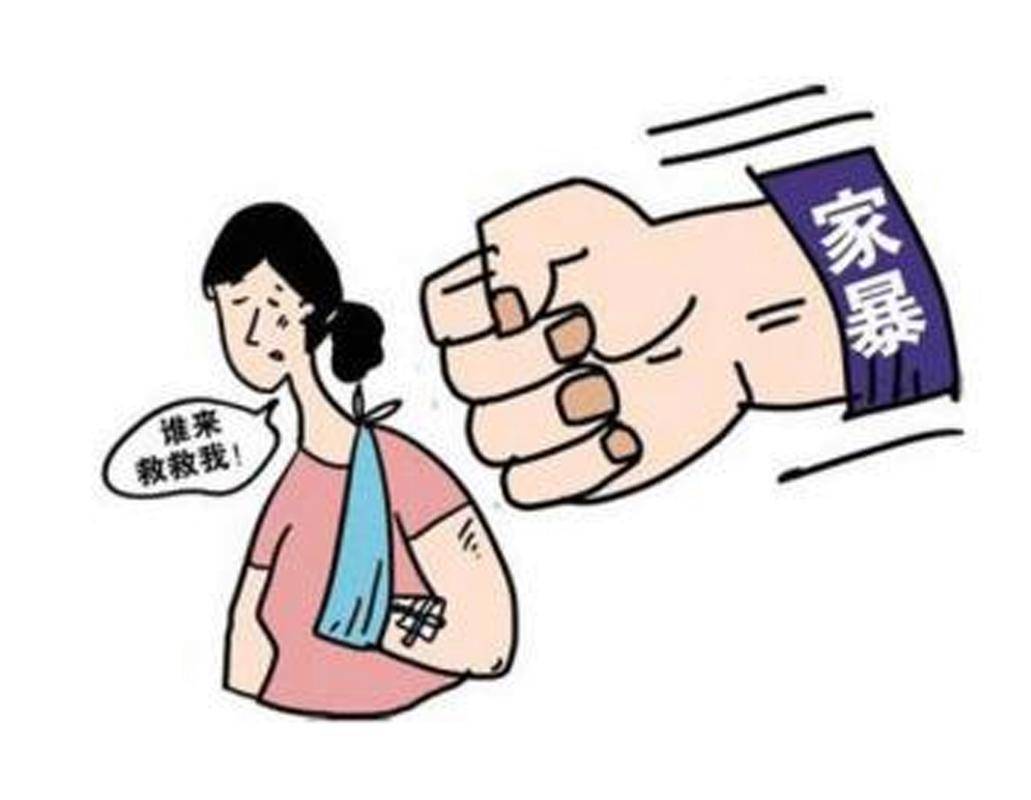 热点生活 第72页
