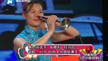 游戏专题 第72页