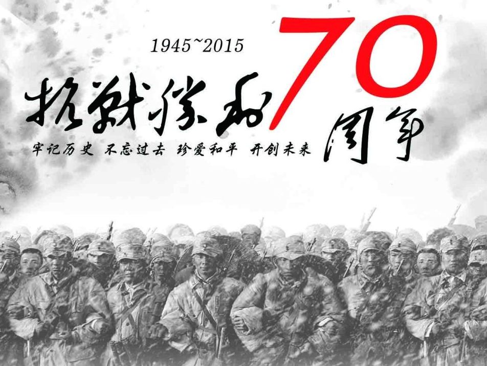 游戏专题 第71页
