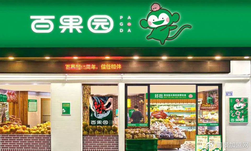 第472页