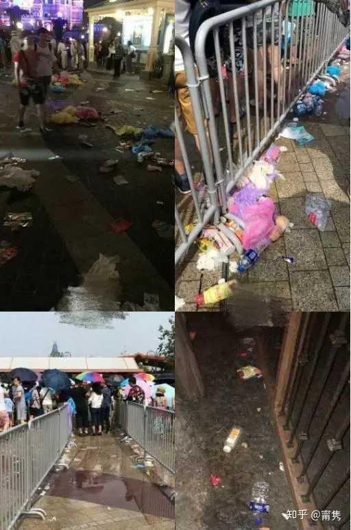 娱乐生活 第67页