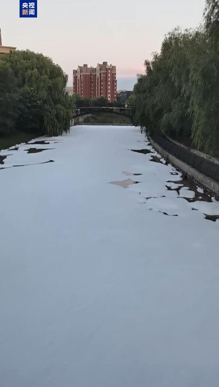 地方新闻 第64页