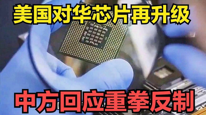 热点生活 第63页