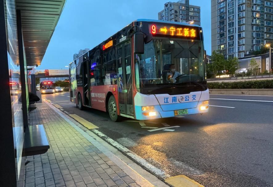 热点生活 第59页