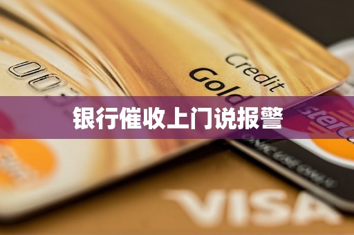 游戏专题 第55页