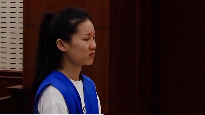热点生活 第40页