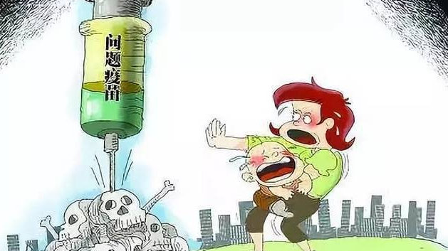 娱乐生活 第33页