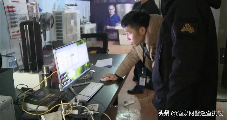 娱乐生活 第27页