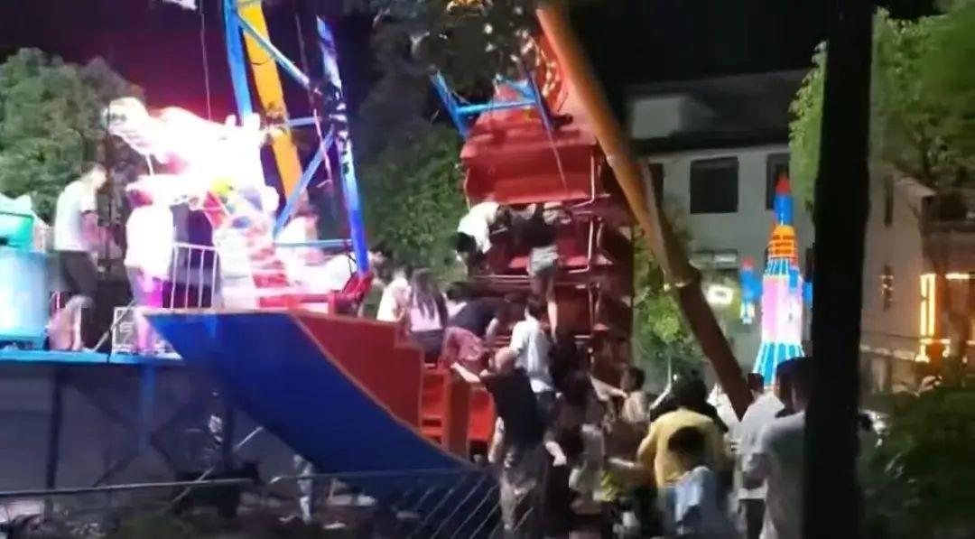 游戏专题 第24页