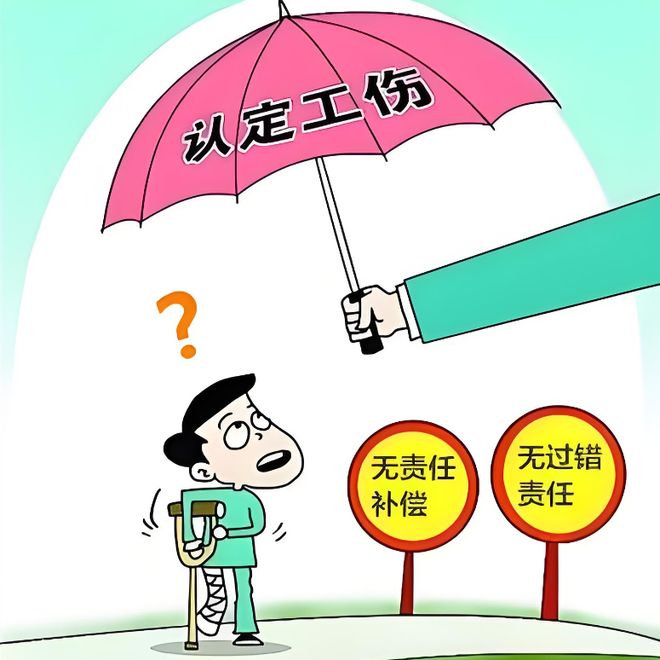 游戏专题 第20页