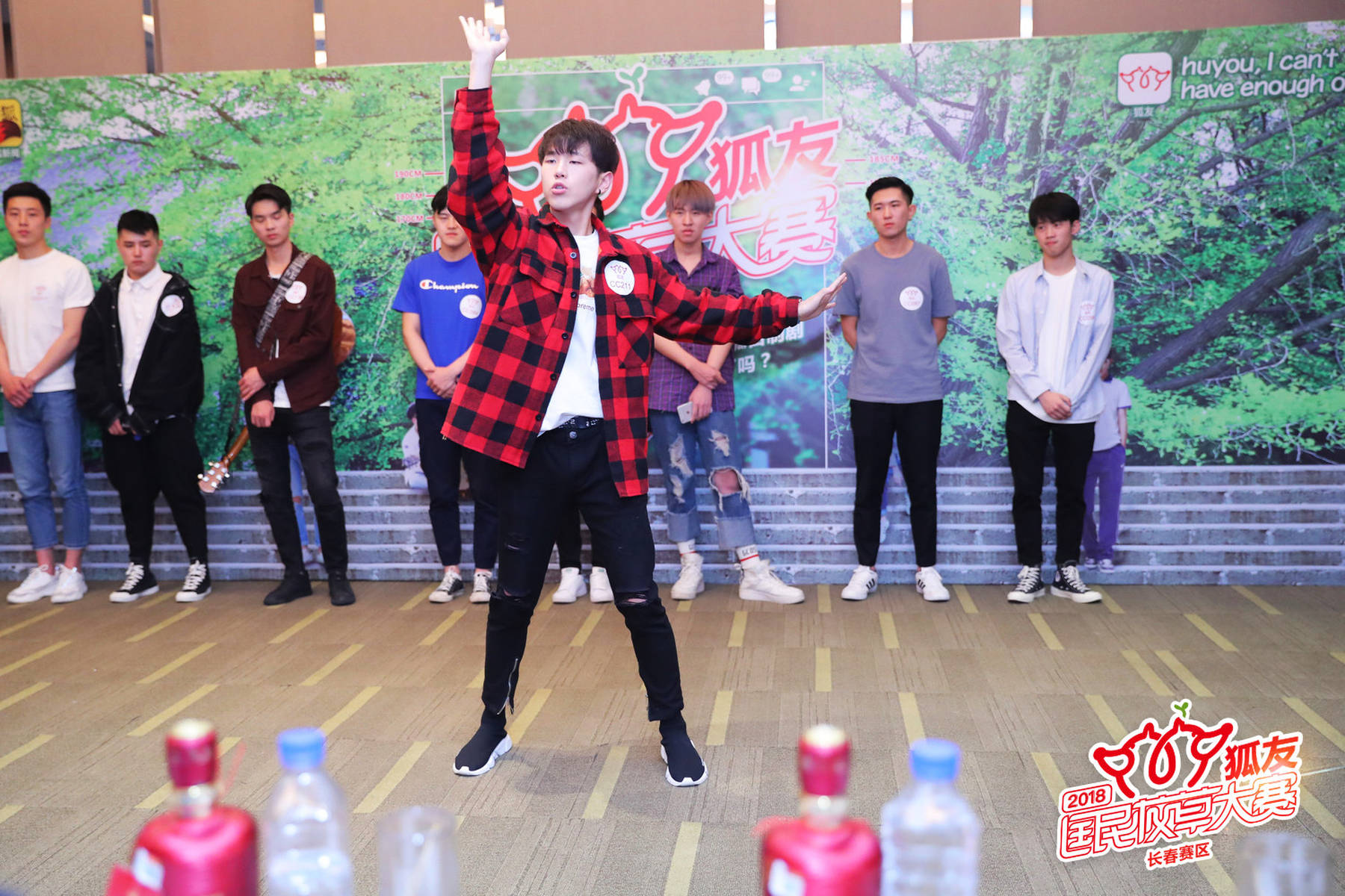 热点生活 第13页