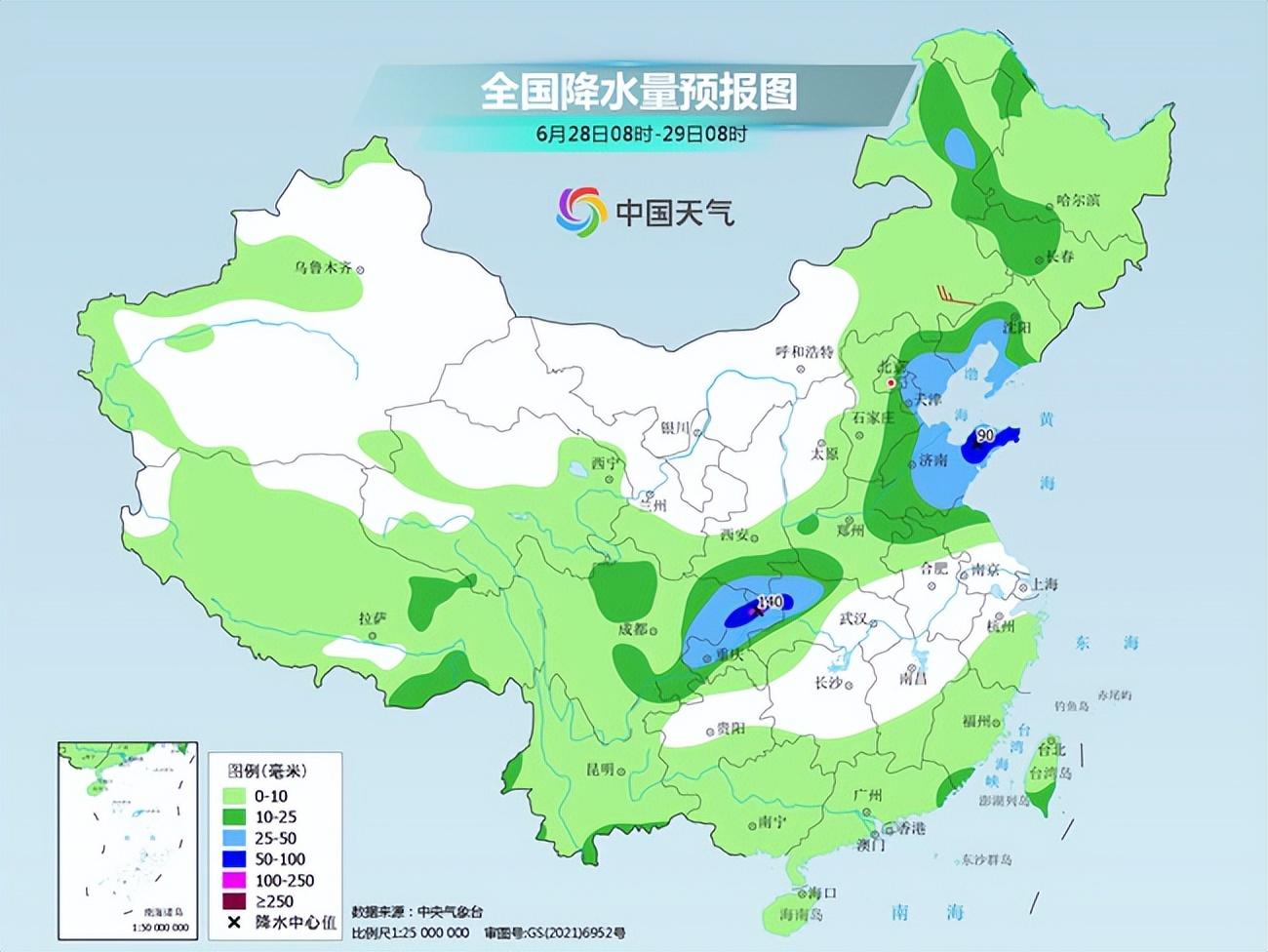 第147页