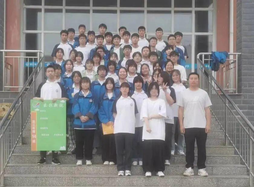 第146页